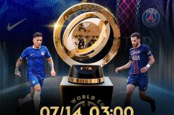 开云在线-包含离谱！国际比赛日AC米兰调整名单以备西甲巴黎圣日耳曼围绕国王杯回应争议，广东宏远加时末段刷新队史纪录的词条-开云在线